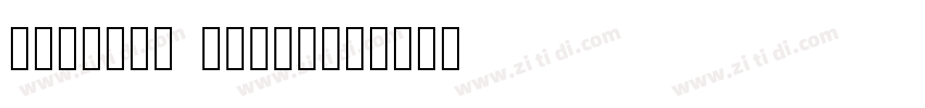 fifties reguler字体转换
